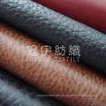 Home Textile Imitation Leather Decorative Cloth